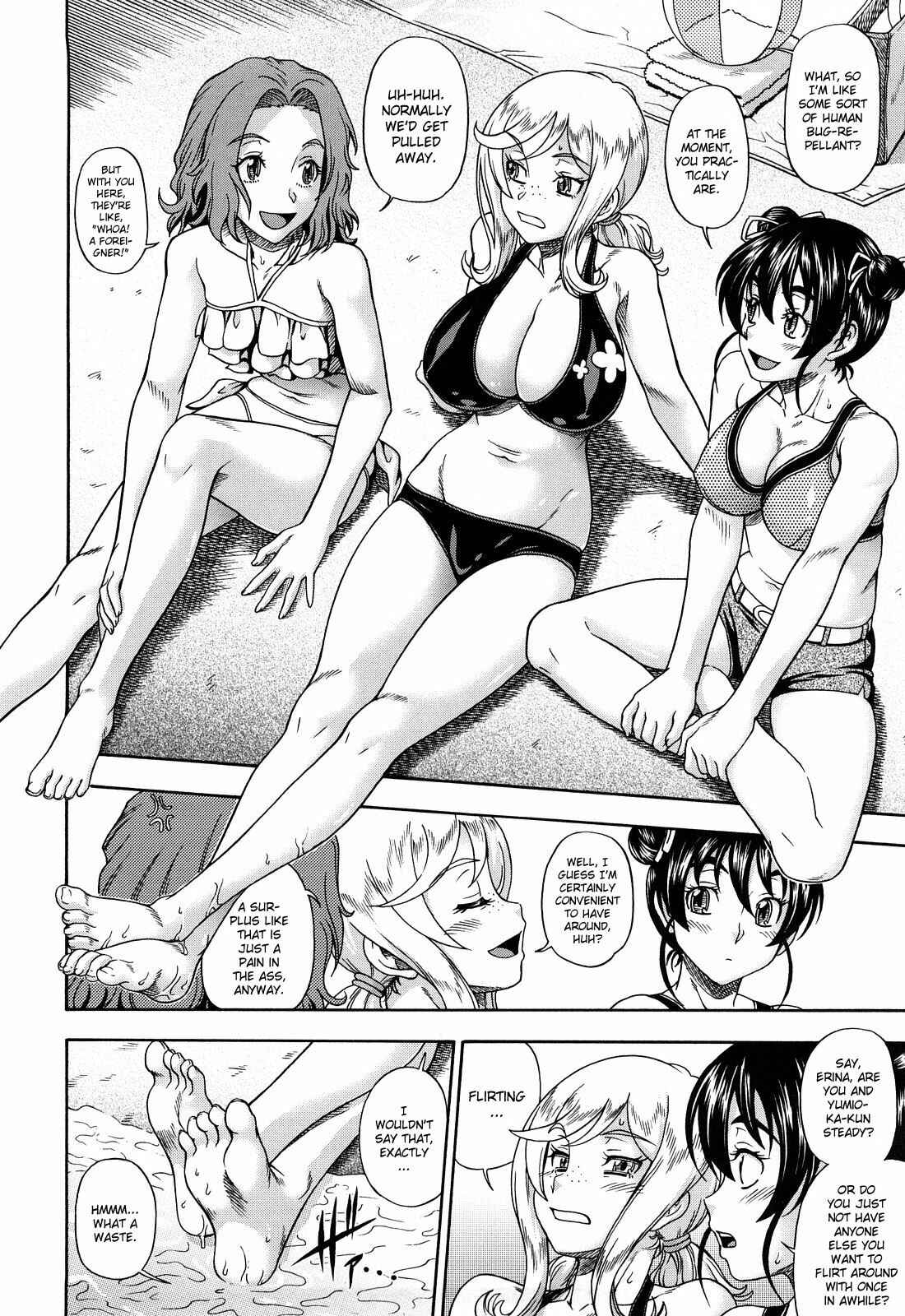 Page 2 Chapter 2 Honey Blonde
