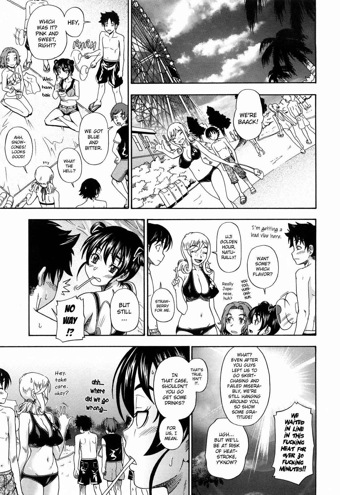 Page 21 Chapter 2 Honey Blonde