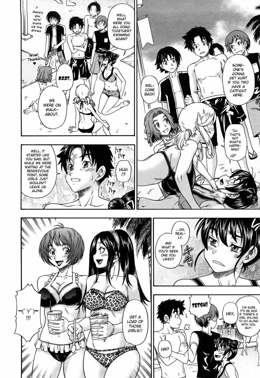 Page 4 Chapter 2 Honey Blonde