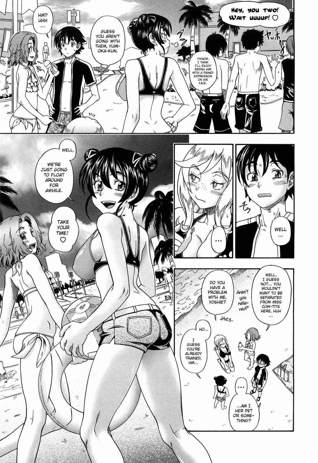 Page 5 Chapter 2 Honey Blonde