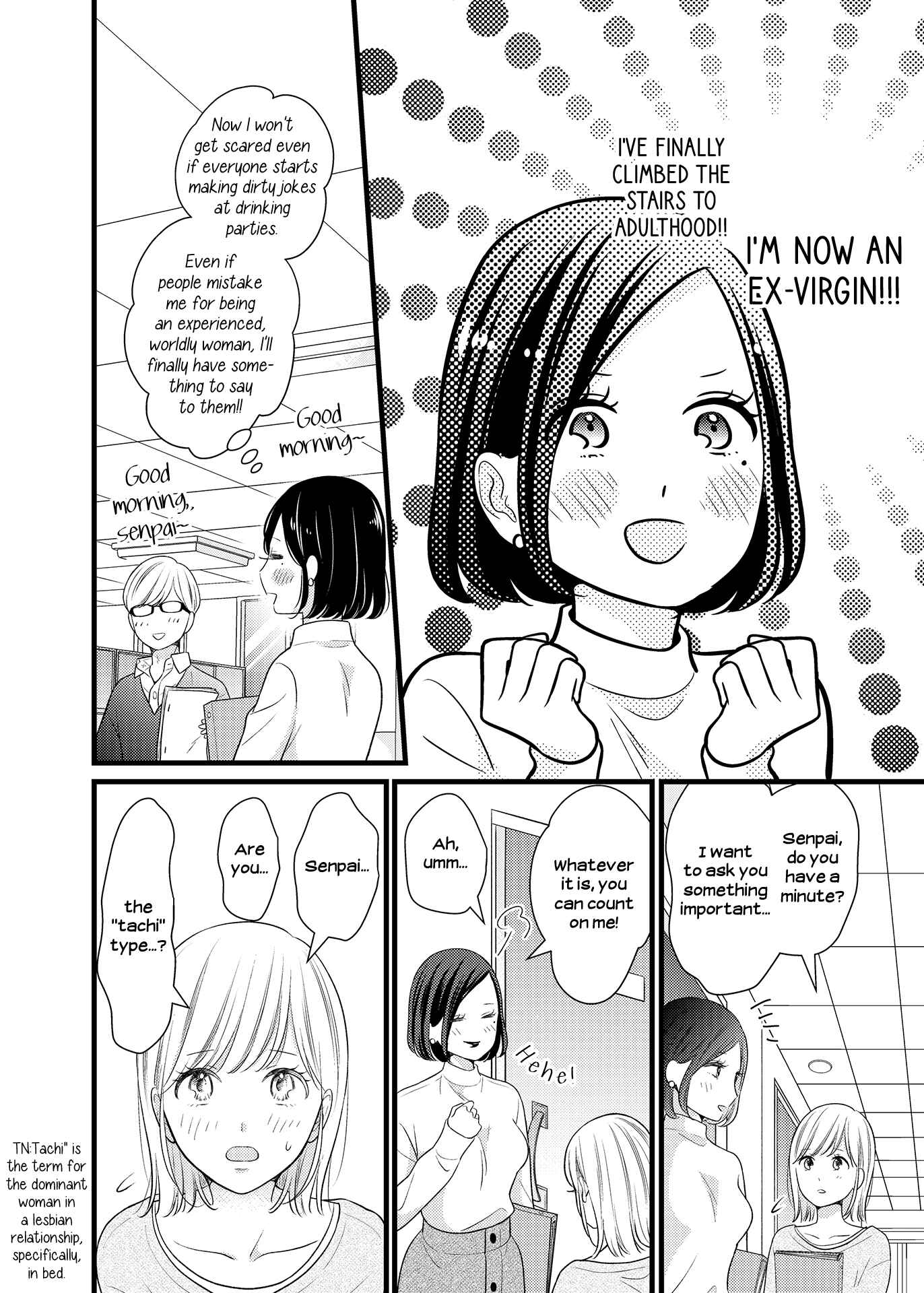 Page 2 Chapter 1 Galette Meets