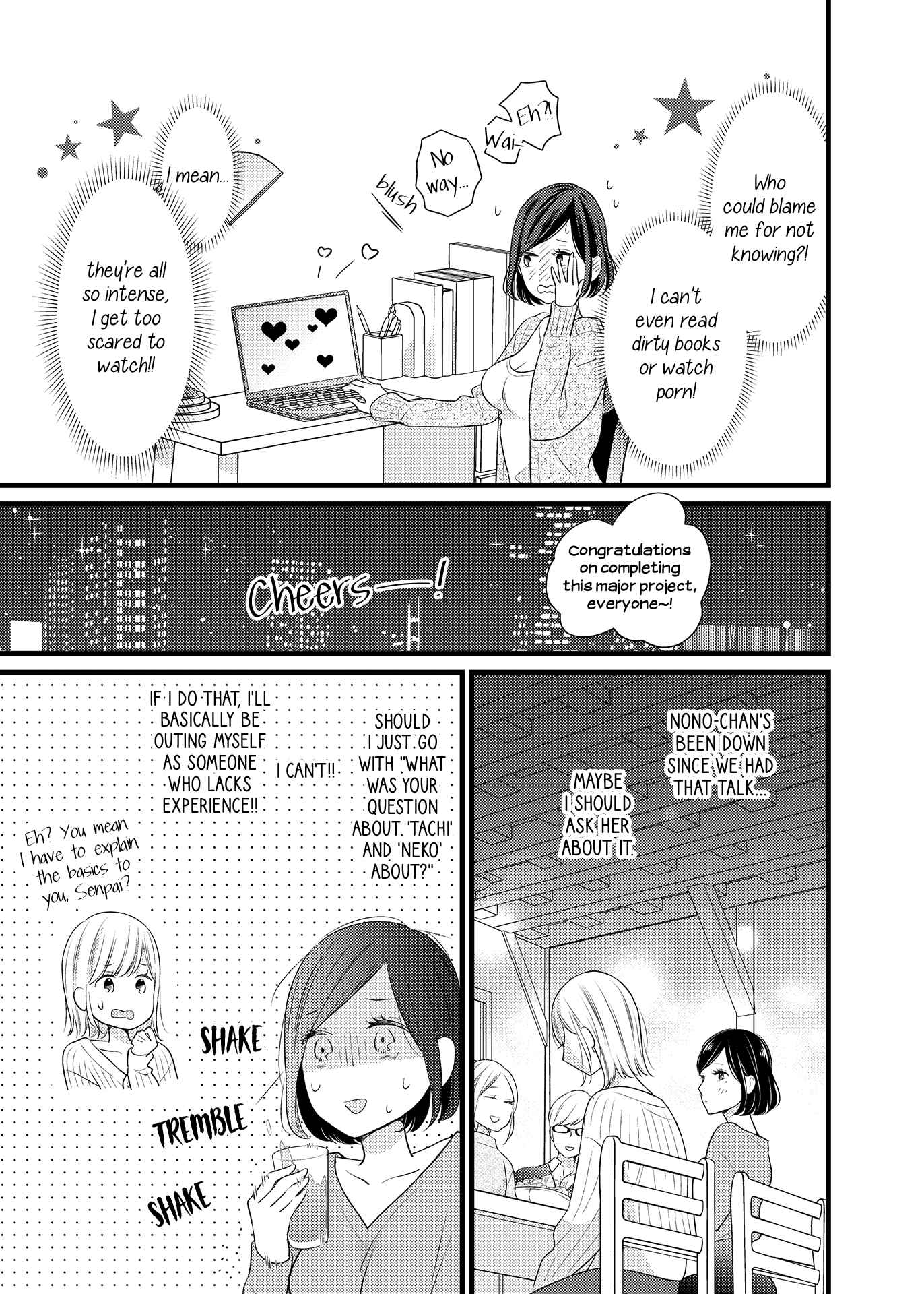 Page 5 Chapter 1 Galette Meets