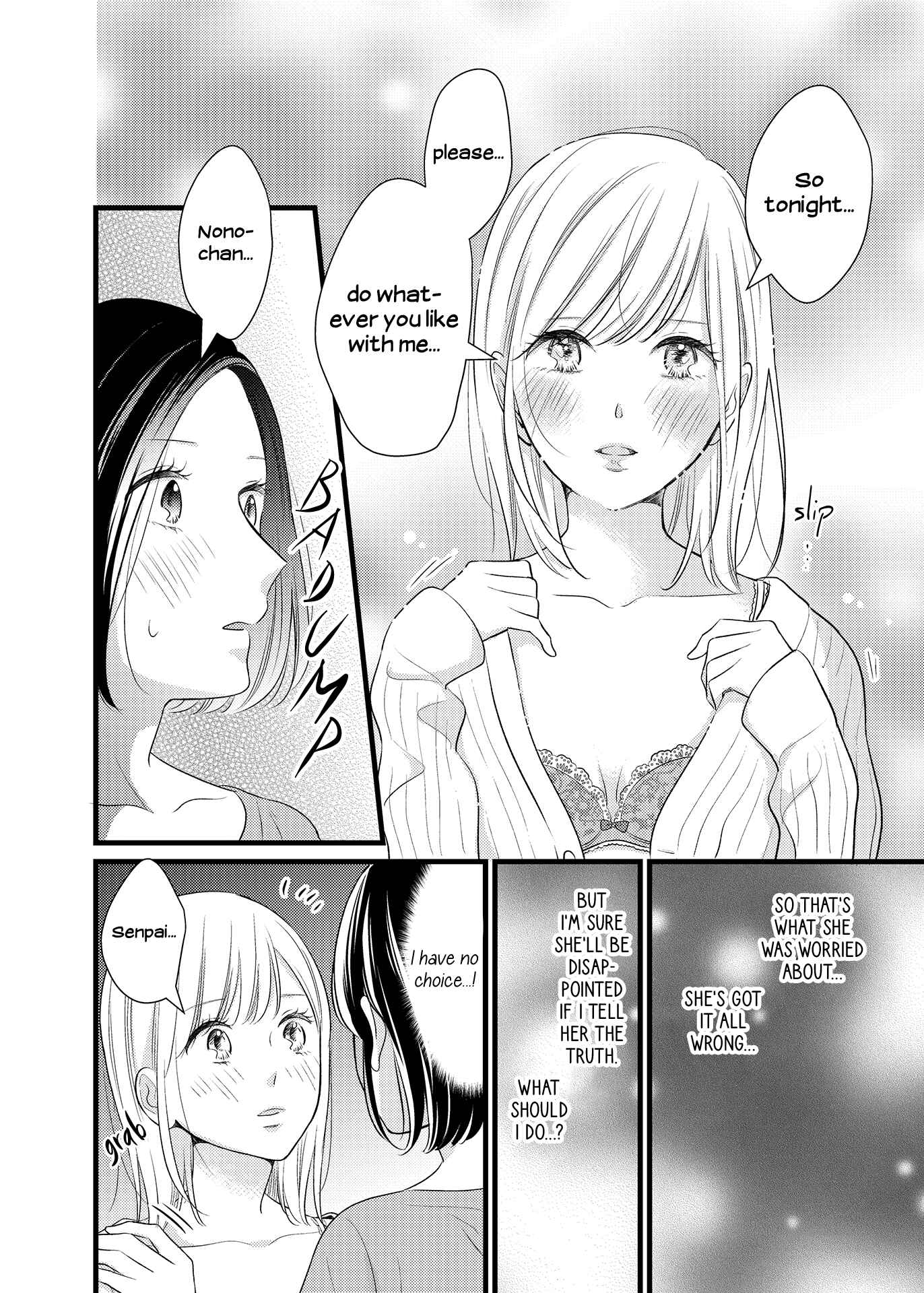 Page 8 Chapter 1 Galette Meets