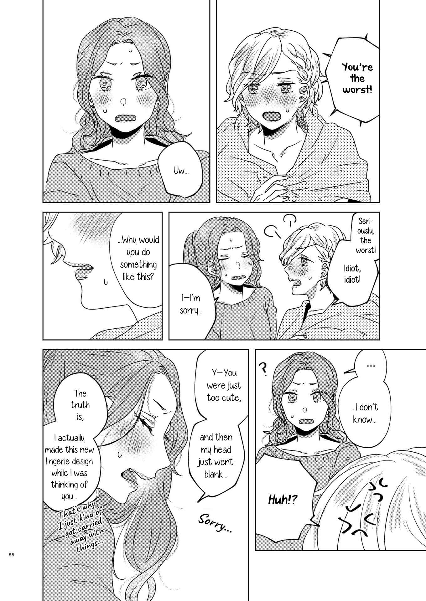 Page 13 Chapter Unknown_8424 Galette Meets