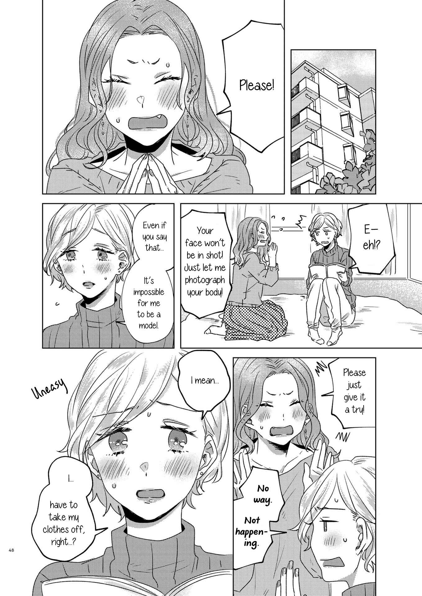 Page 3 Chapter Unknown_8424 Galette Meets