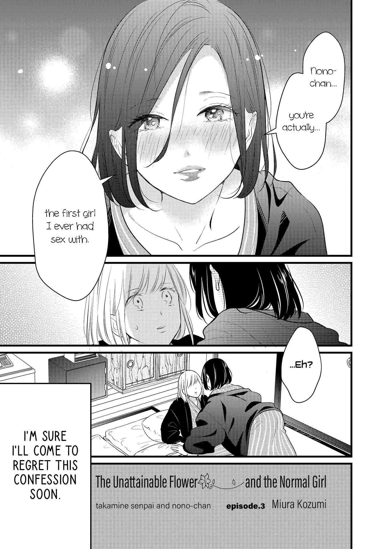 Page 1 Chapter 1 Galette Meets