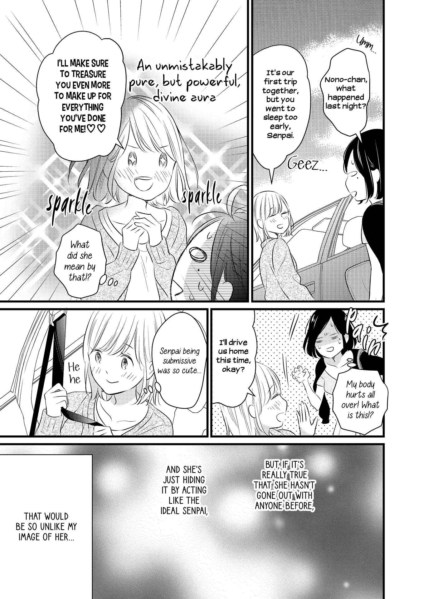 Page 11 Chapter 1 Galette Meets