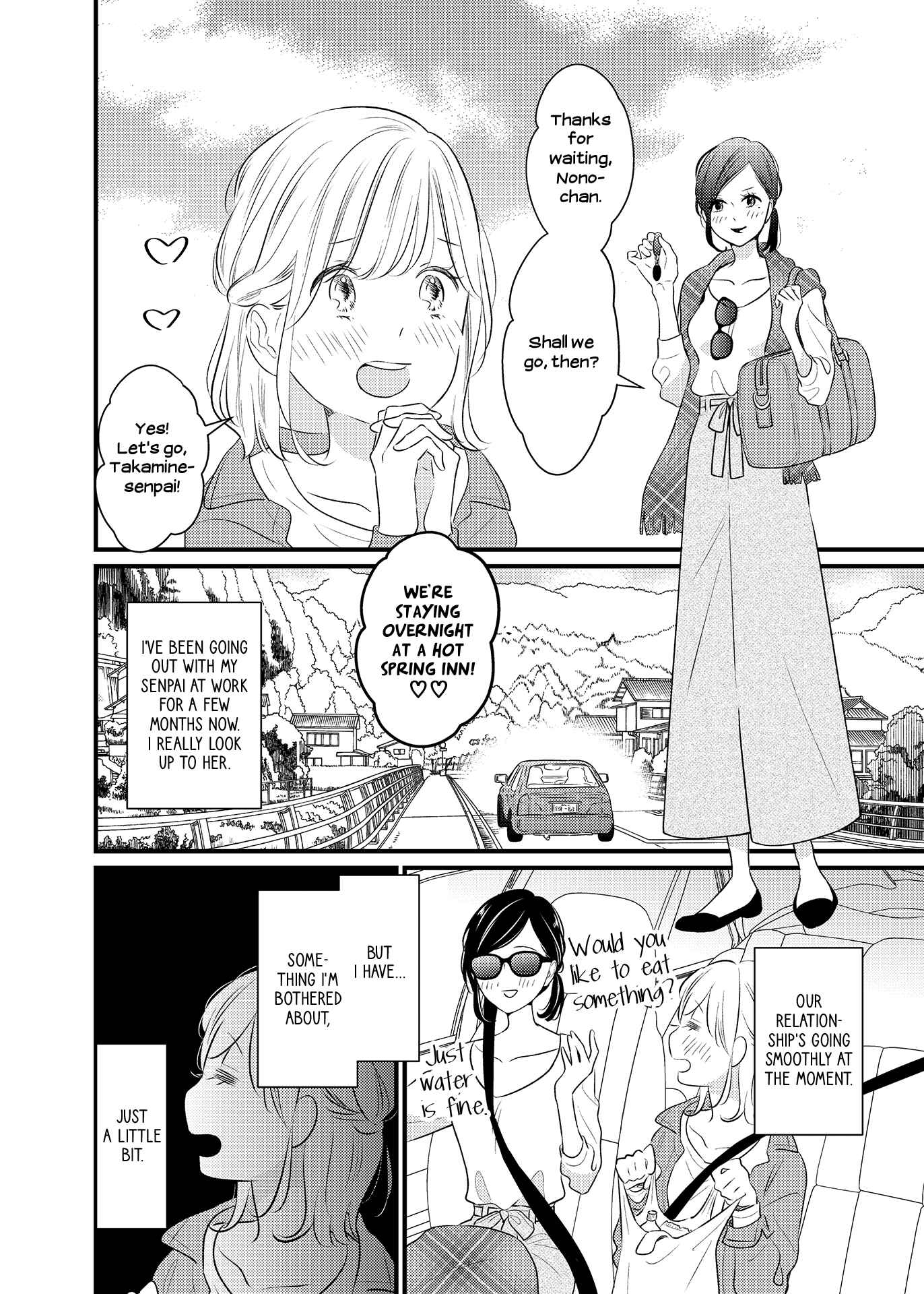 Page 2 Chapter 1 Galette Meets