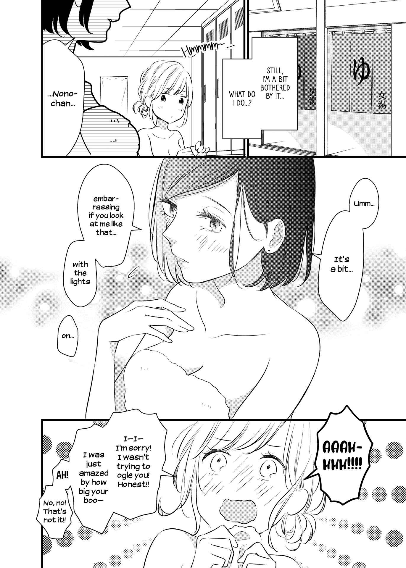 Page 4 Chapter 1 Galette Meets