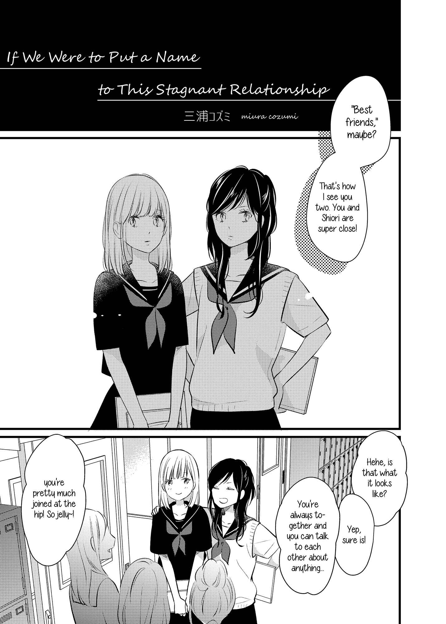 Page 1 Chapter 2 Galette Meets
