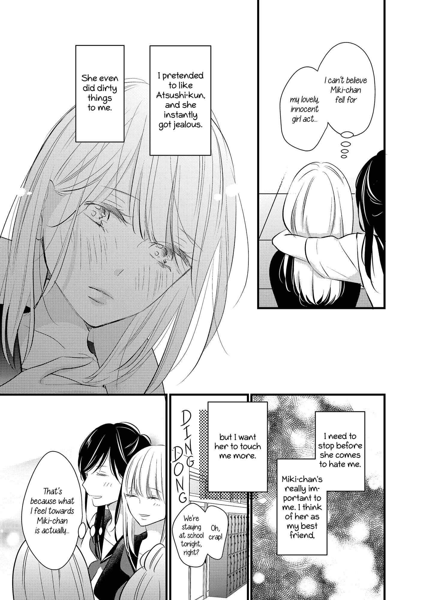 Page 11 Chapter 2 Galette Meets