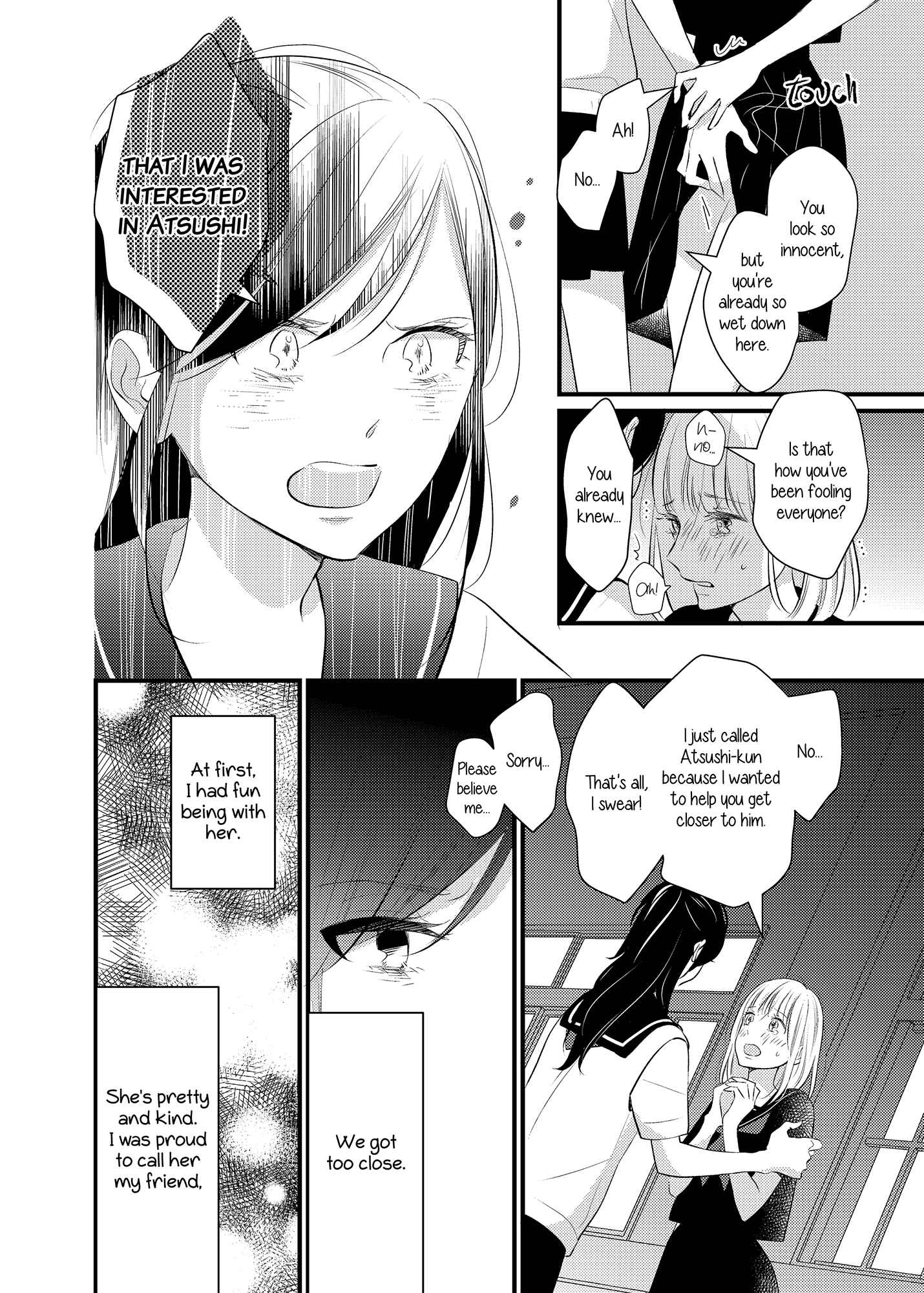 Page 4 Chapter 2 Galette Meets