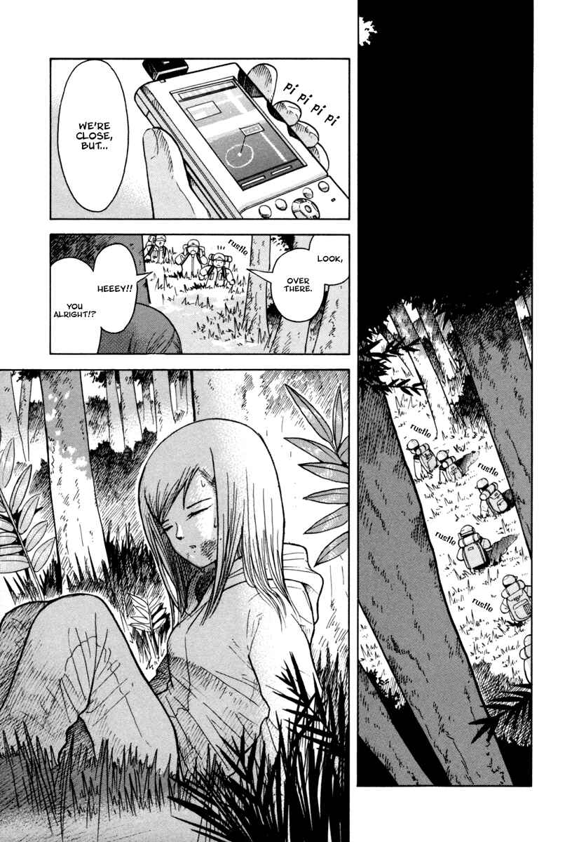 Page 1 Chapter 25 Futatsu no Spica