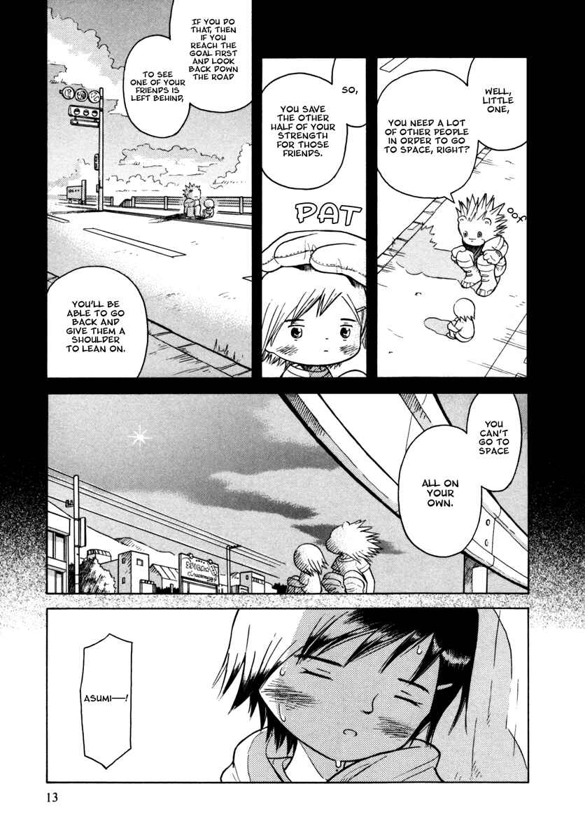 Page 10 Chapter 25 Futatsu no Spica