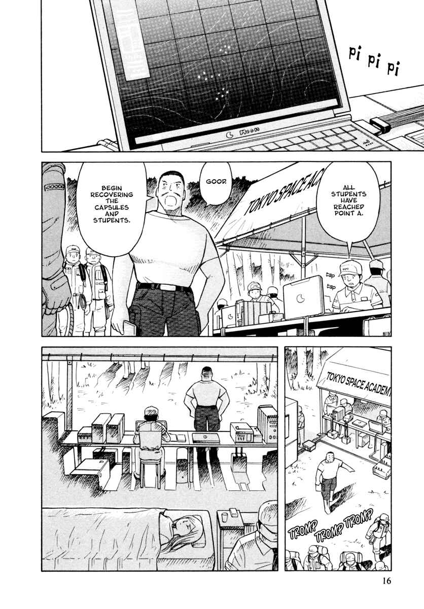 Page 13 Chapter 25 Futatsu no Spica