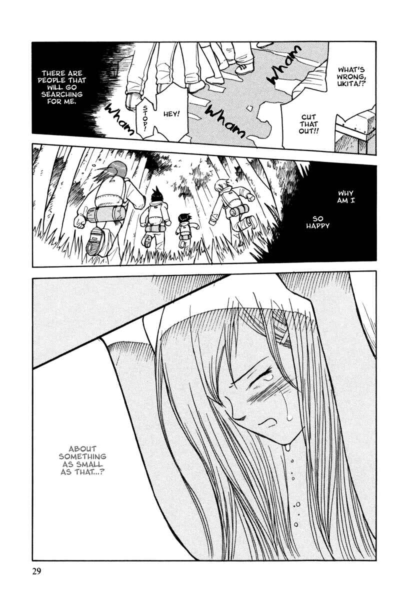 Page 25 Chapter 25 Futatsu no Spica