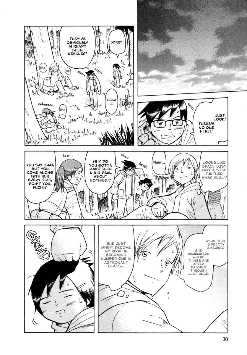 Page 26 Chapter 25 Futatsu no Spica