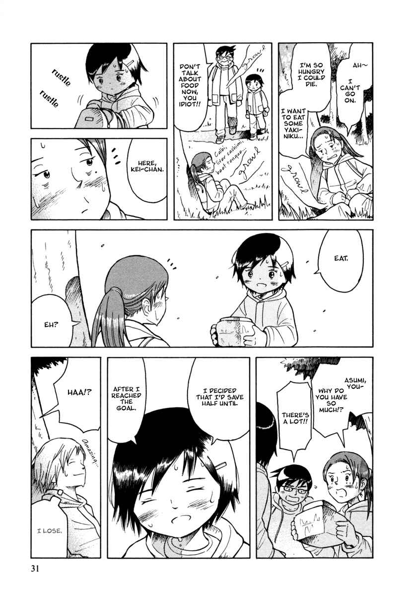 Page 27 Chapter 25 Futatsu no Spica