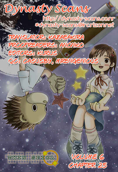 Page 30 Chapter 25 Futatsu no Spica