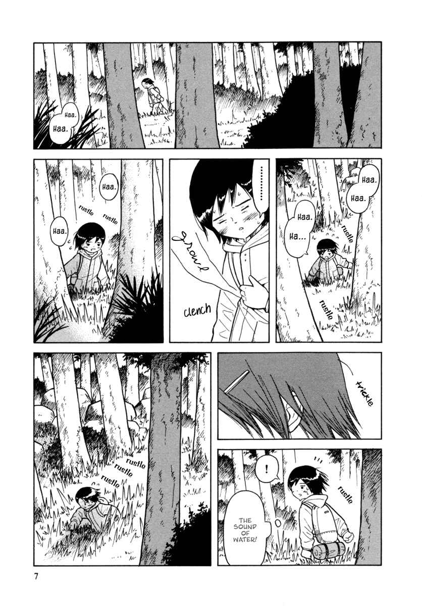 Page 5 Chapter 25 Futatsu no Spica