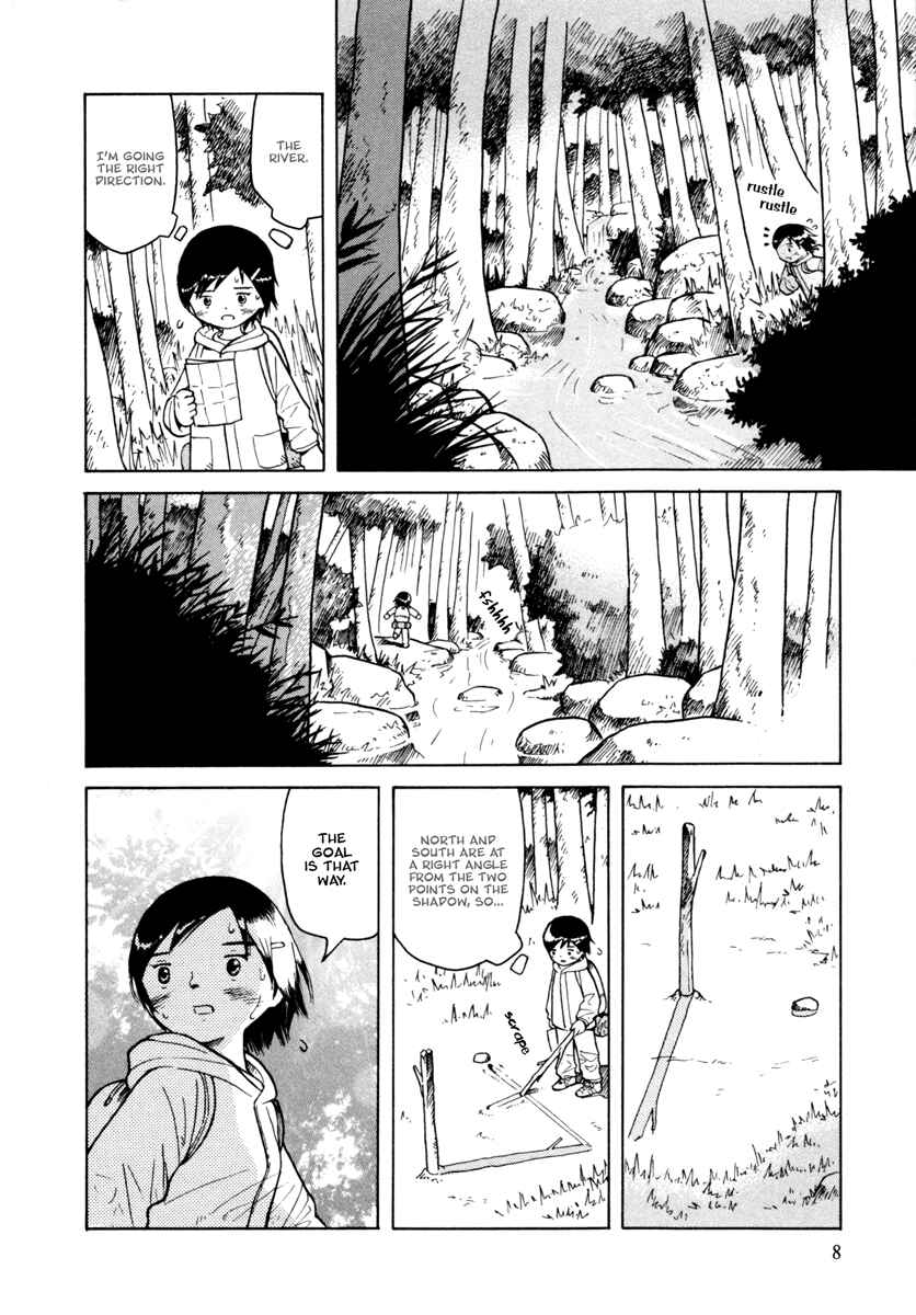 Page 6 Chapter 25 Futatsu no Spica