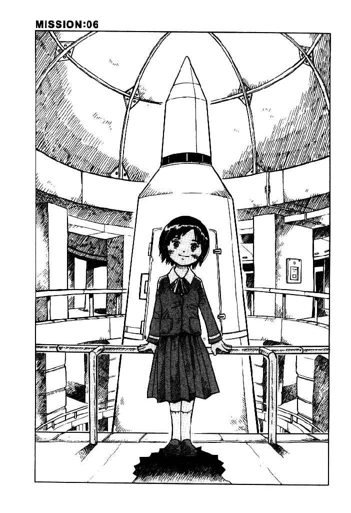 Page 1 Chapter 6 Futatsu no Spica