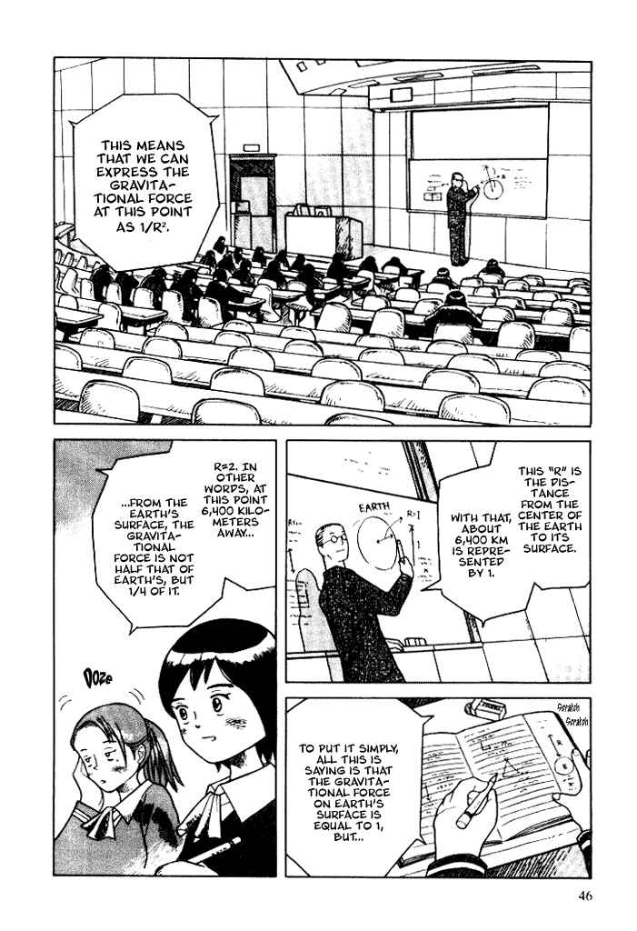 Page 12 Chapter 6 Futatsu no Spica
