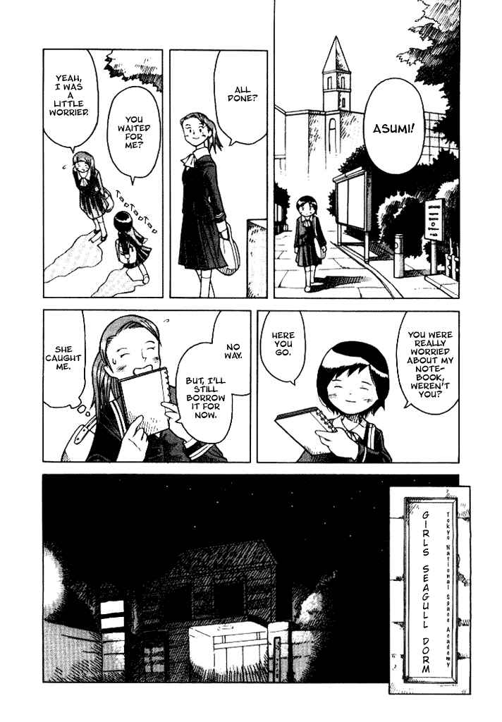 Page 16 Chapter 6 Futatsu no Spica