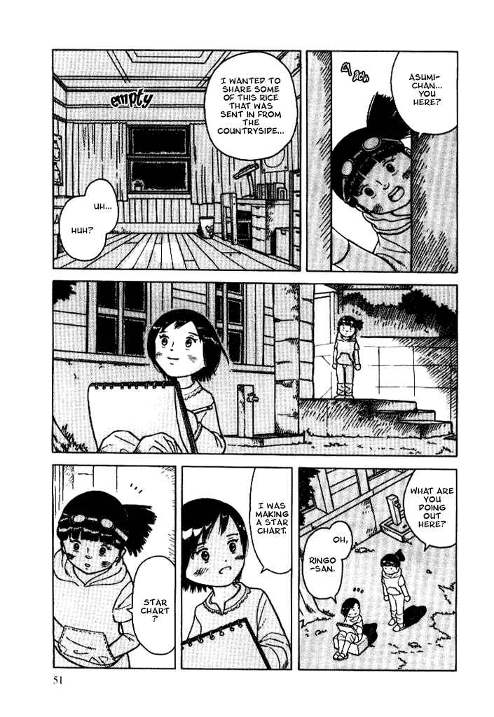 Page 17 Chapter 6 Futatsu no Spica