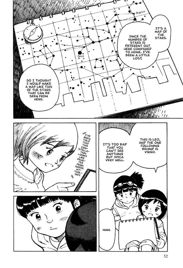 Page 18 Chapter 6 Futatsu no Spica