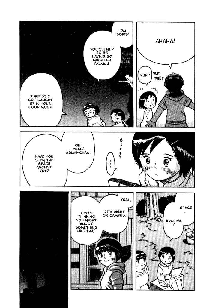 Page 19 Chapter 6 Futatsu no Spica