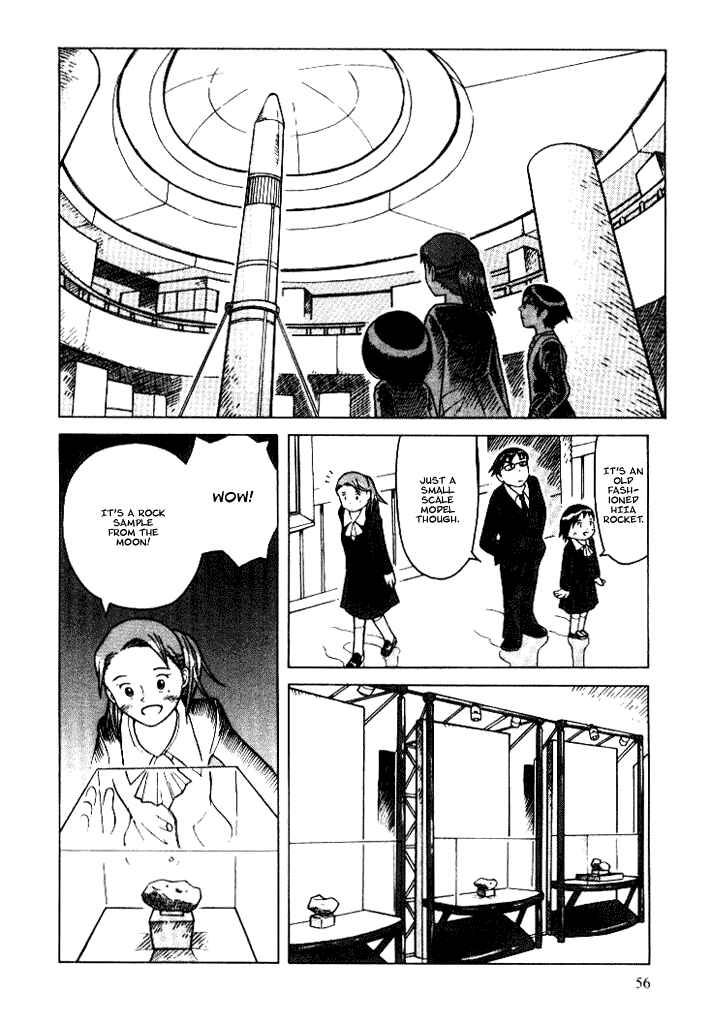 Page 22 Chapter 6 Futatsu no Spica