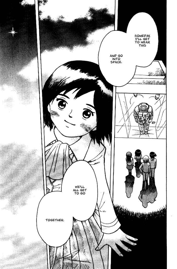 Page 27 Chapter 6 Futatsu no Spica