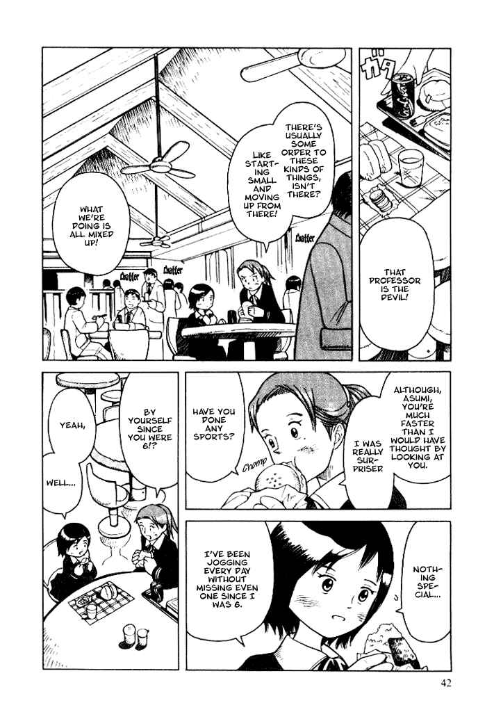 Page 8 Chapter 6 Futatsu no Spica