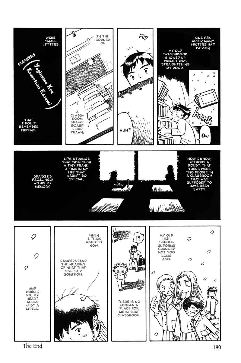 Page 6 Chapter 13.2 Futatsu no Spica