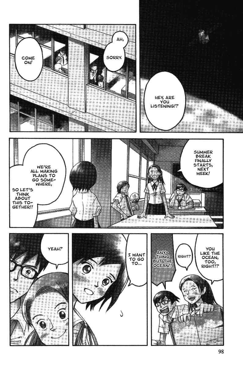 Page 2 Chapter 12 Futatsu no Spica