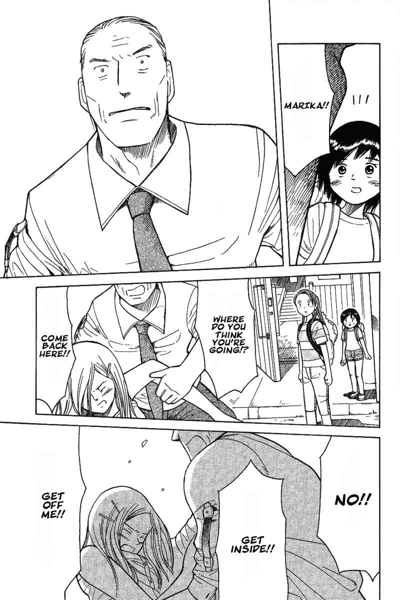 Page 21 Chapter 12 Futatsu no Spica