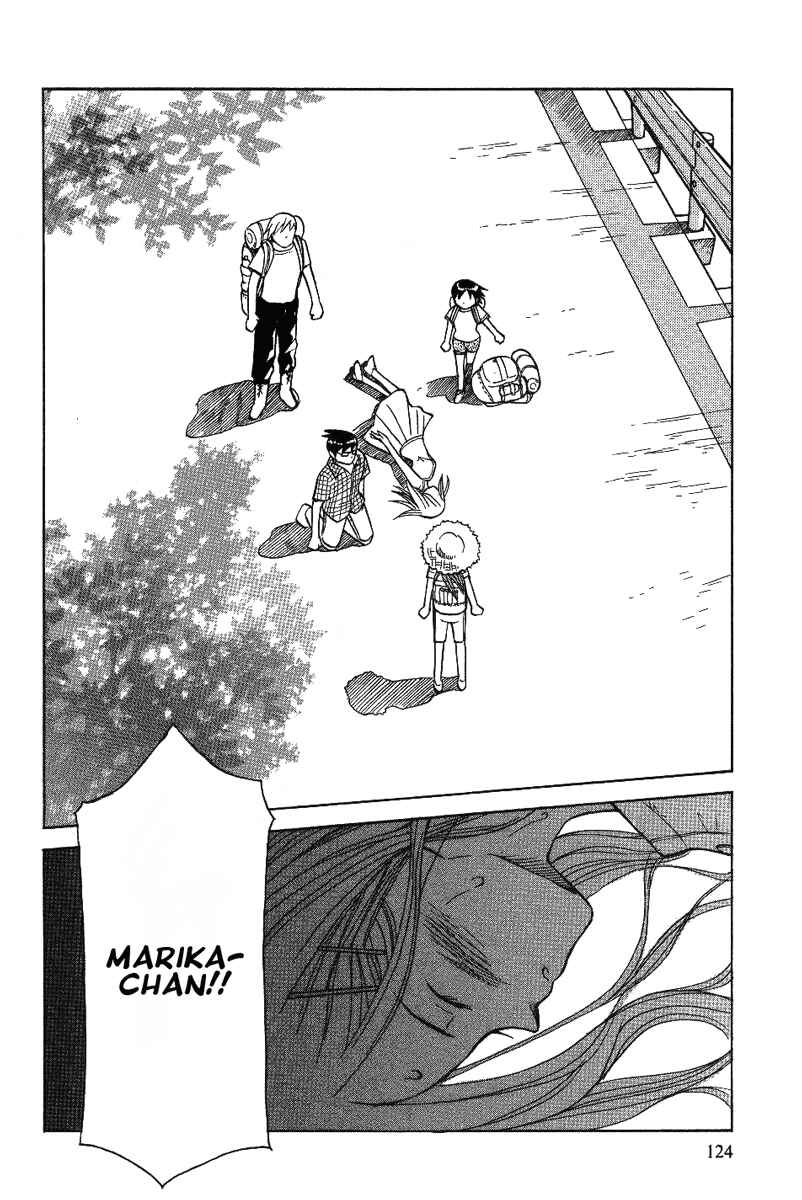 Page 28 Chapter 12 Futatsu no Spica