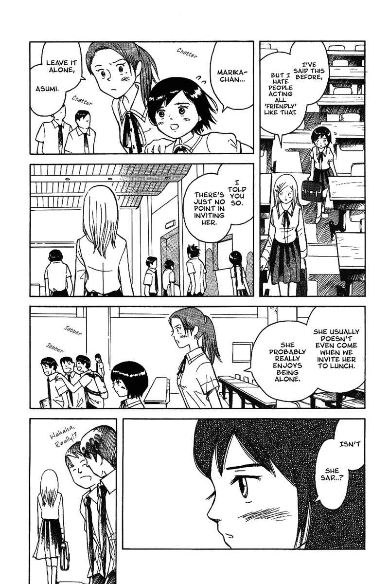 Page 7 Chapter 12 Futatsu no Spica