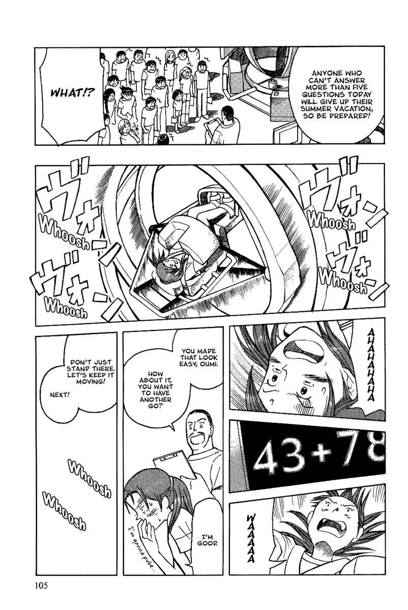 Page 9 Chapter 12 Futatsu no Spica