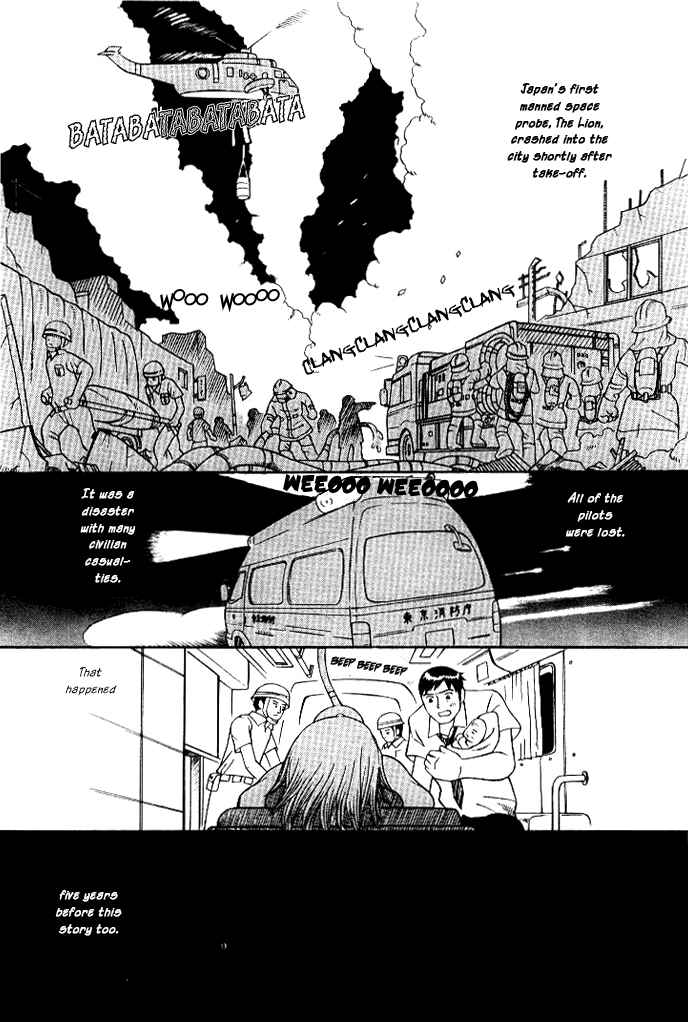 Page 1 Chapter 4.2 Futatsu no Spica