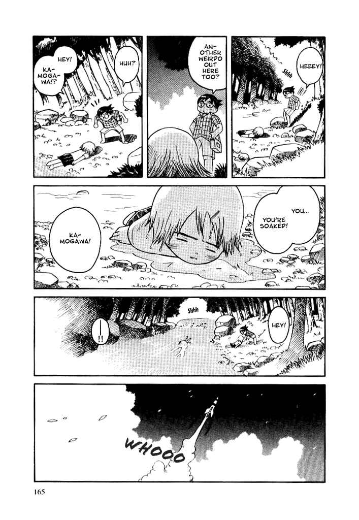Page 11 Chapter 4.2 Futatsu no Spica