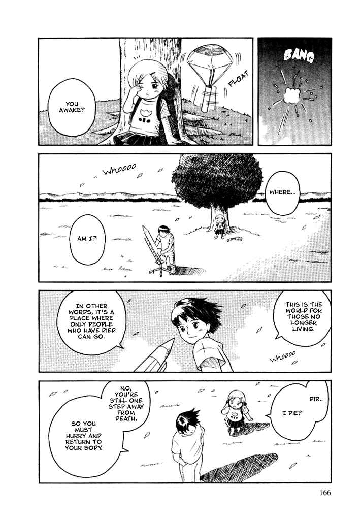 Page 12 Chapter 4.2 Futatsu no Spica
