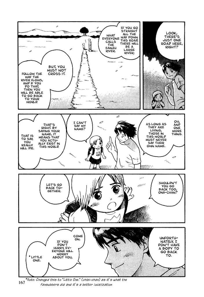 Page 13 Chapter 4.2 Futatsu no Spica