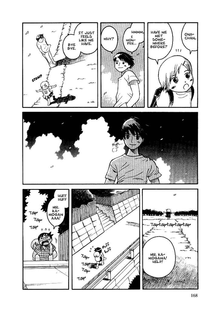 Page 14 Chapter 4.2 Futatsu no Spica