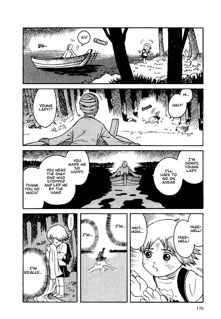 Page 22 Chapter 4.2 Futatsu no Spica