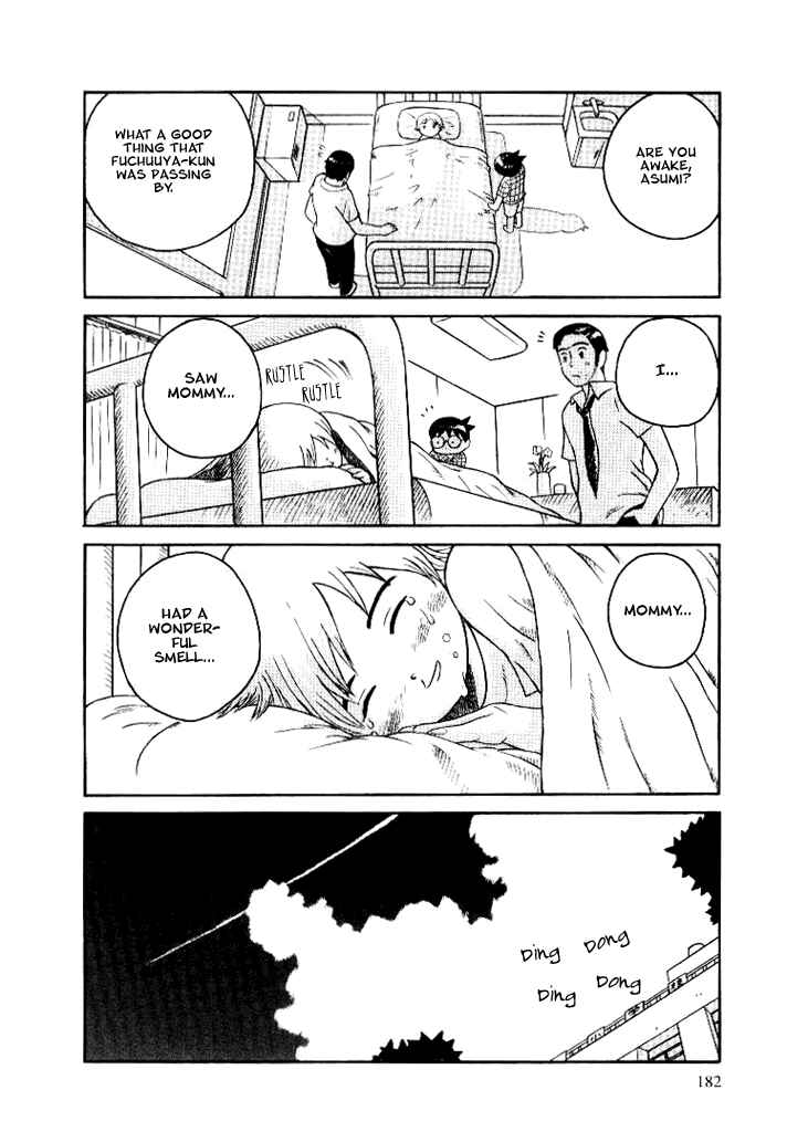 Page 27 Chapter 4.2 Futatsu no Spica