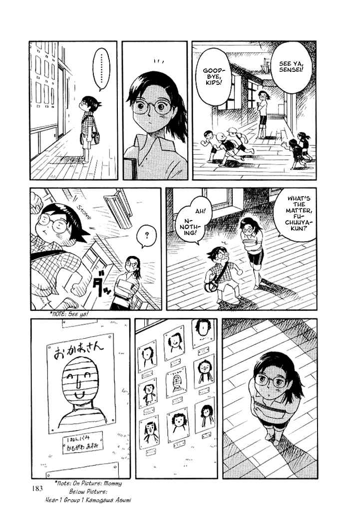 Page 28 Chapter 4.2 Futatsu no Spica