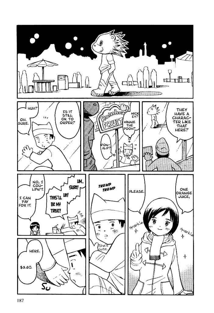 Page 32 Chapter 4.2 Futatsu no Spica
