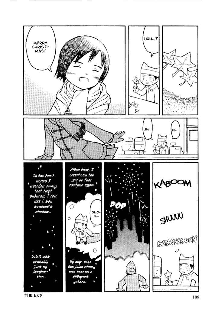 Page 33 Chapter 4.2 Futatsu no Spica